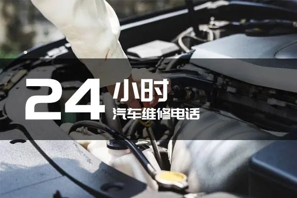 1742109464814531.jpg 修车8.jpg